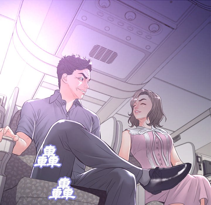 第50话 - 第136.jpg页