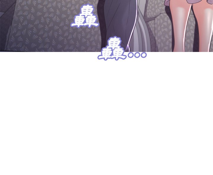第50话 - 第137.jpg页
