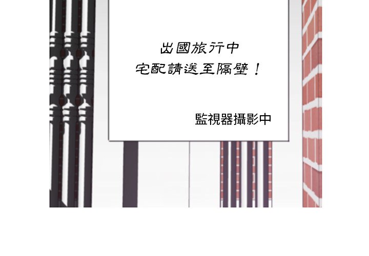 第51话 - 第2.jpg页