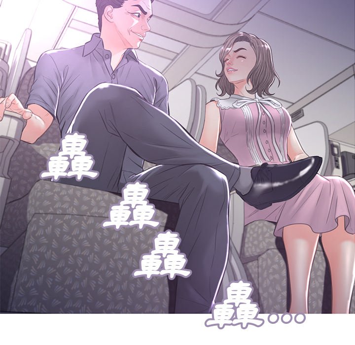 第51话 - 第8.jpg页