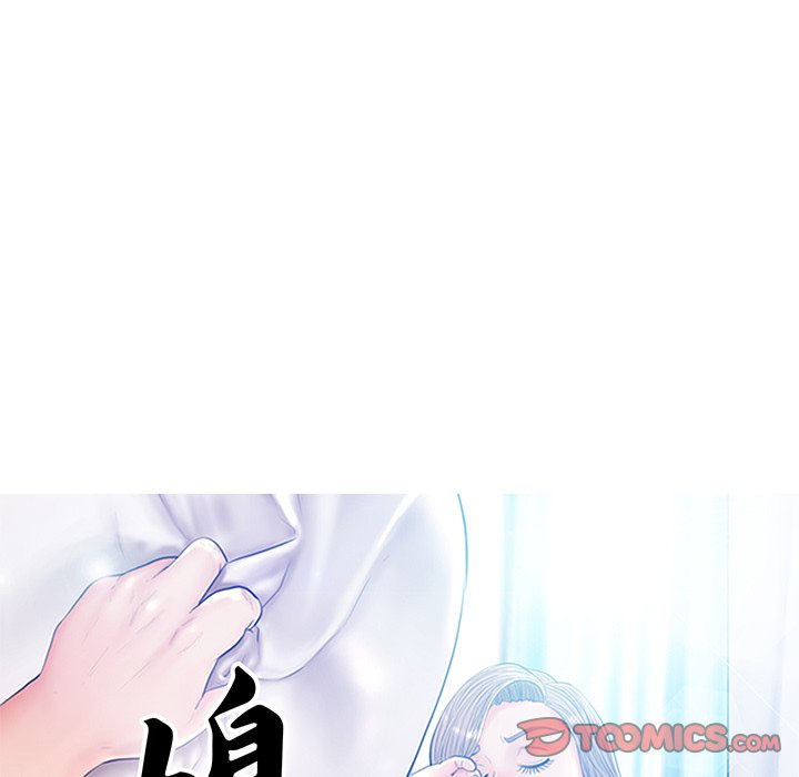 第51话 - 第9.jpg页