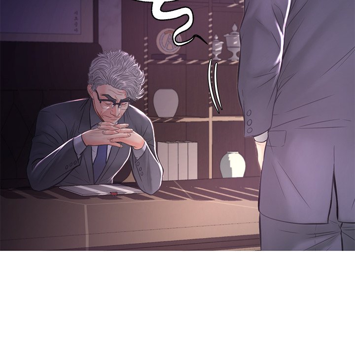 第51话 - 第29.jpg页