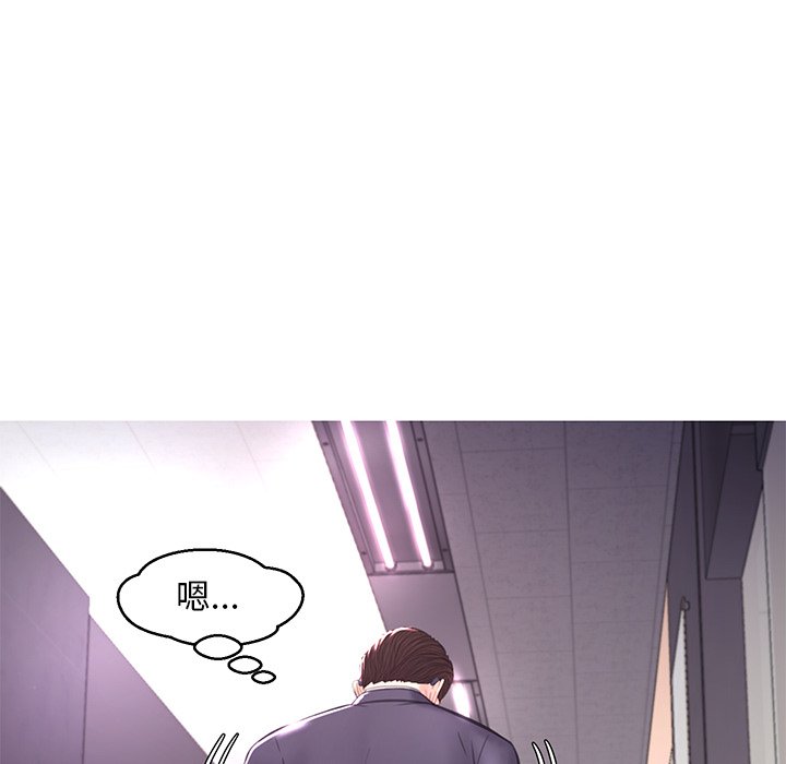 第51话 - 第40.jpg页