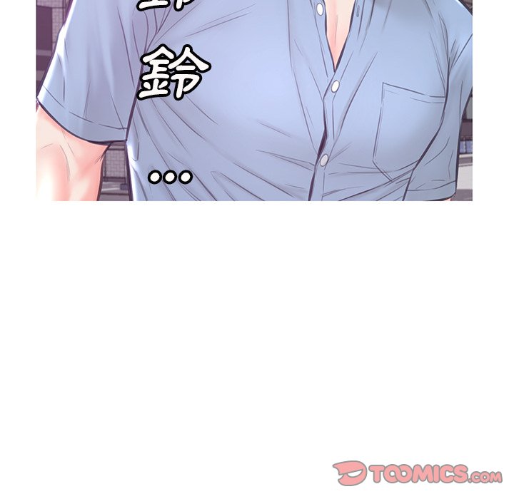 第51话 - 第75.jpg页