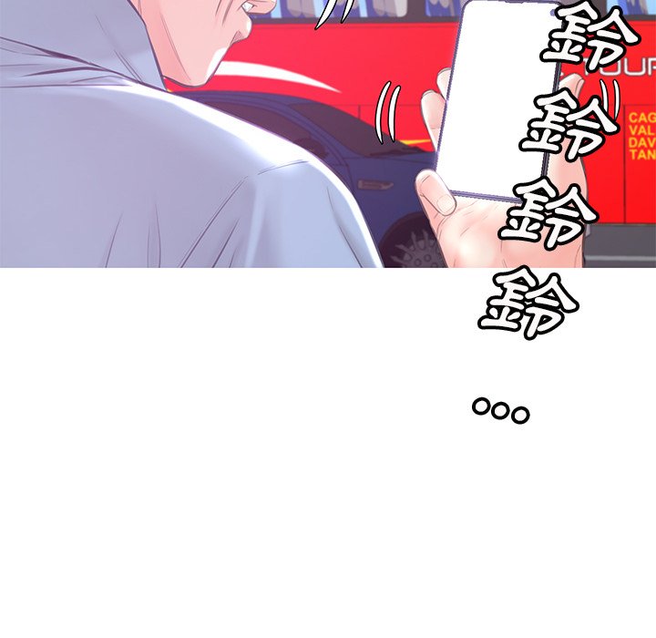 第51话 - 第77.jpg页