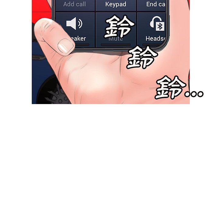 第51话 - 第79.jpg页