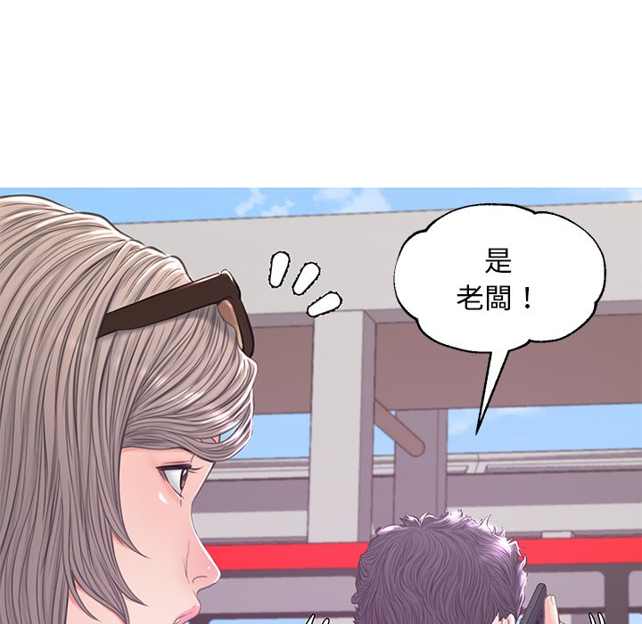 第51话 - 第80.jpg页