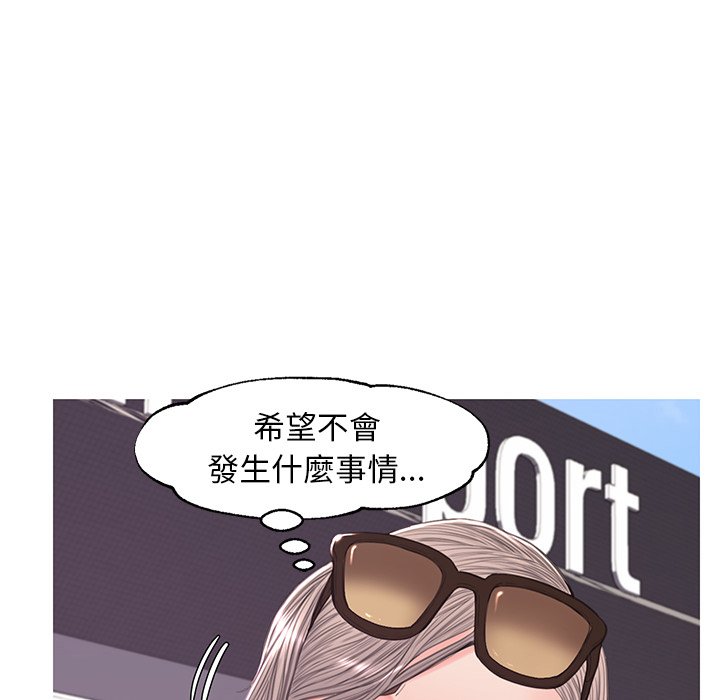 第51话 - 第101.jpg页