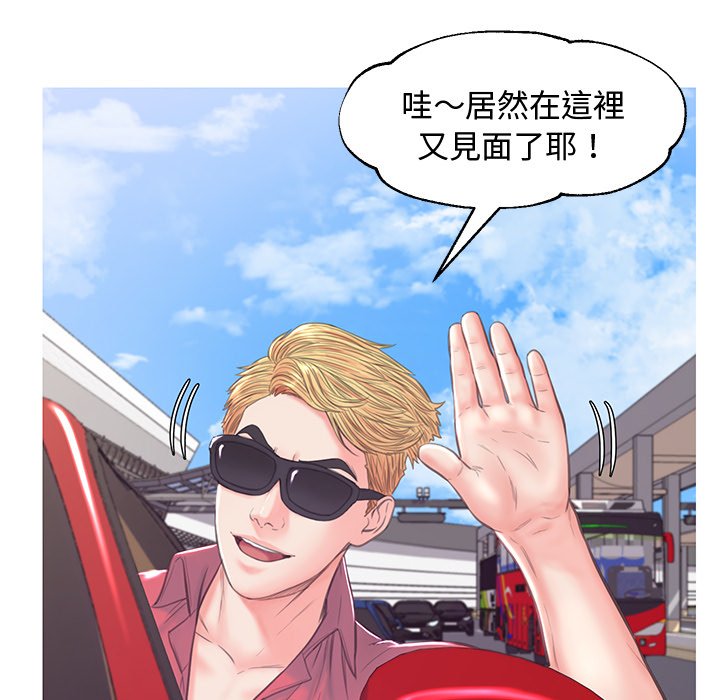 第51话 - 第109.jpg页