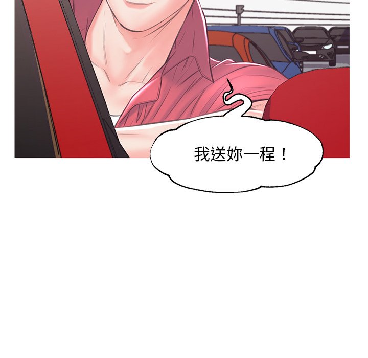 第51话 - 第116.jpg页