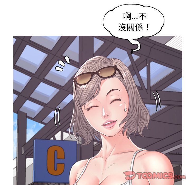 第51话 - 第117.jpg页
