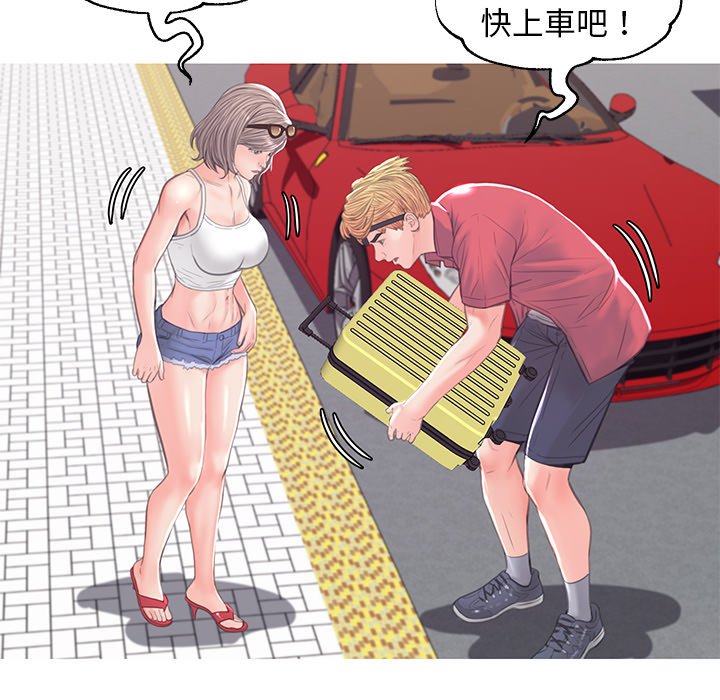 第51话 - 第124.jpg页