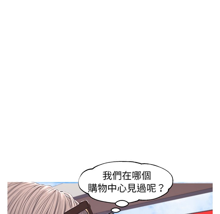 第51话 - 第125.jpg页