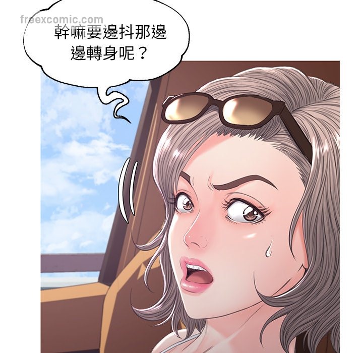 第52话 - 第50.jpg页