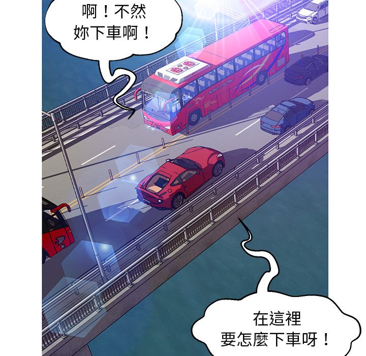 第52话 - 第62.jpg页