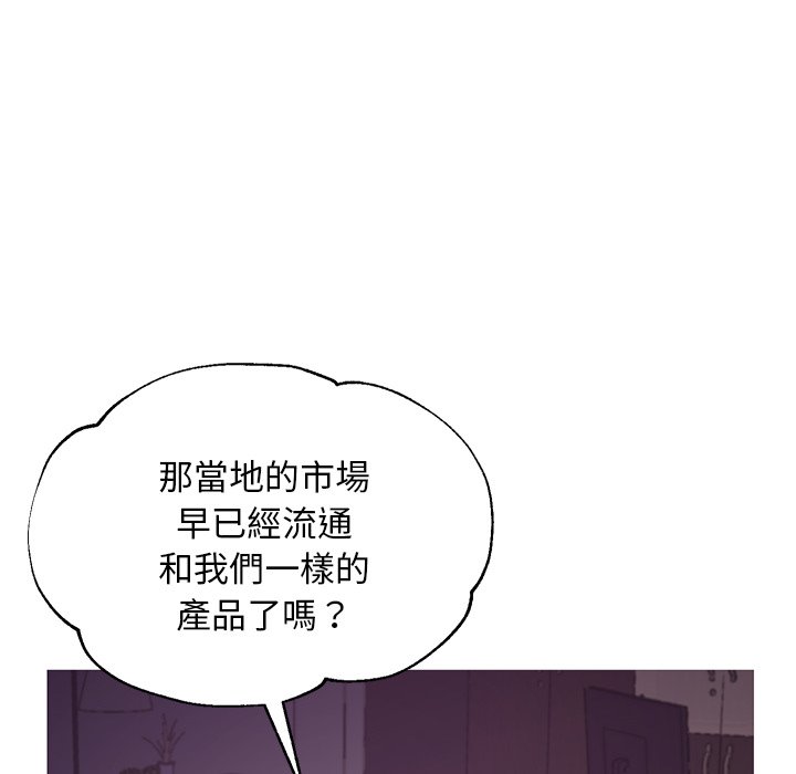 第52话 - 第75.jpg页