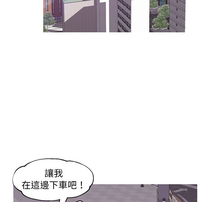 第52话 - 第106.jpg页