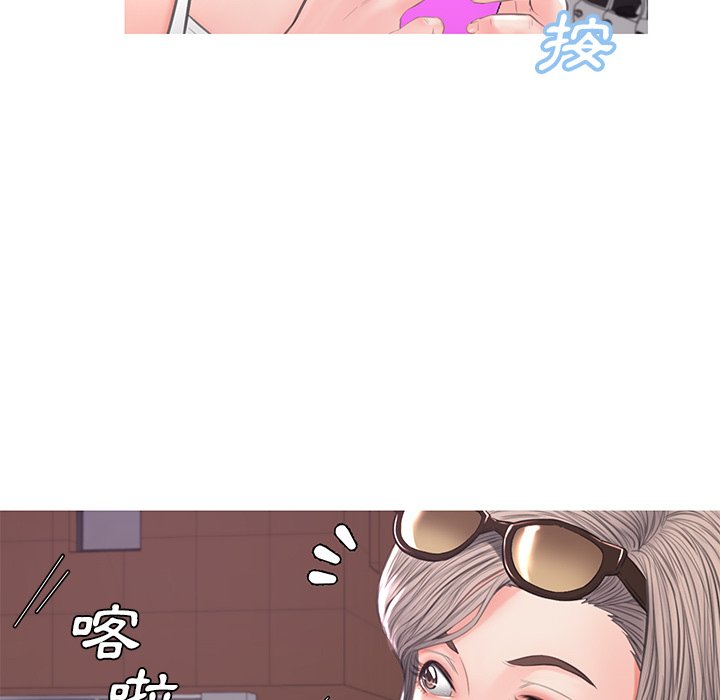 第52话 - 第118.jpg页