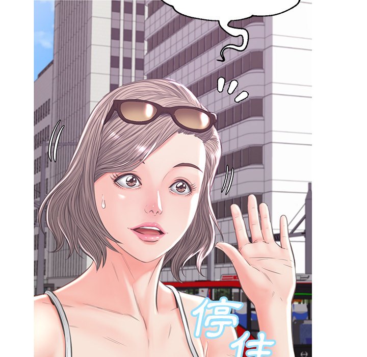 第52话 - 第122.jpg页