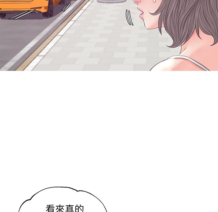 第52话 - 第131.jpg页