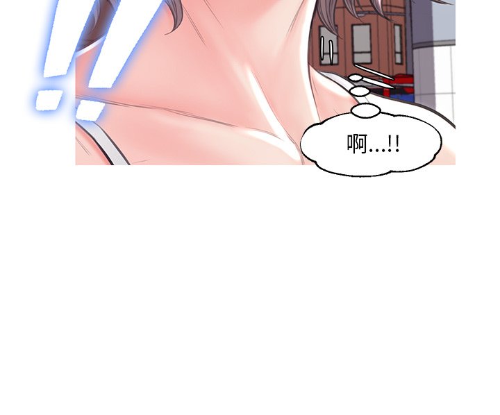 第52话 - 第150.jpg页
