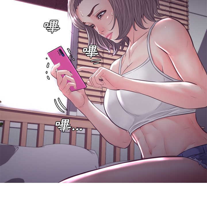 第54话 - 第6.jpg页