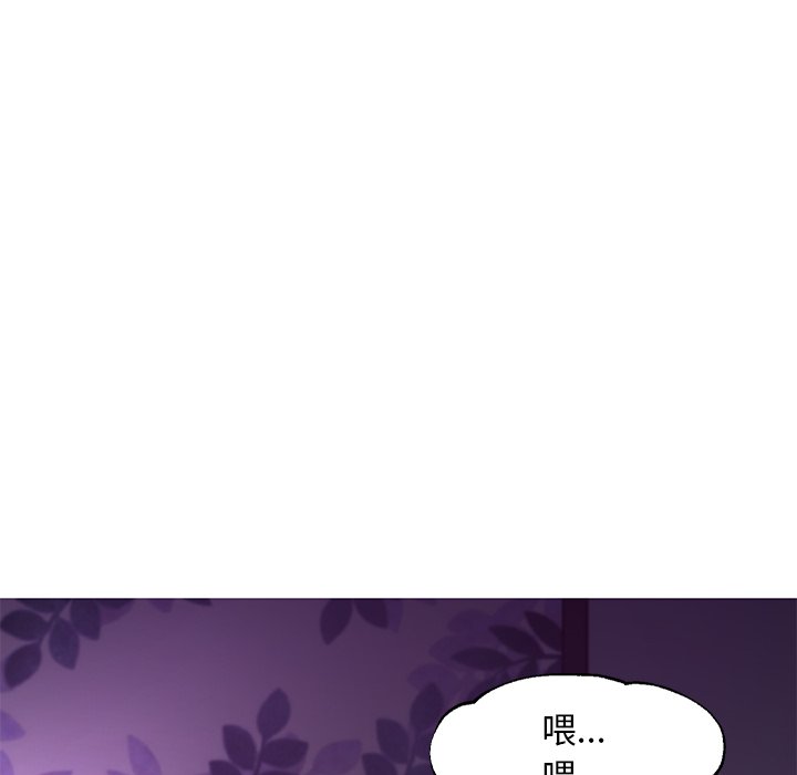 第54话 - 第7.jpg页