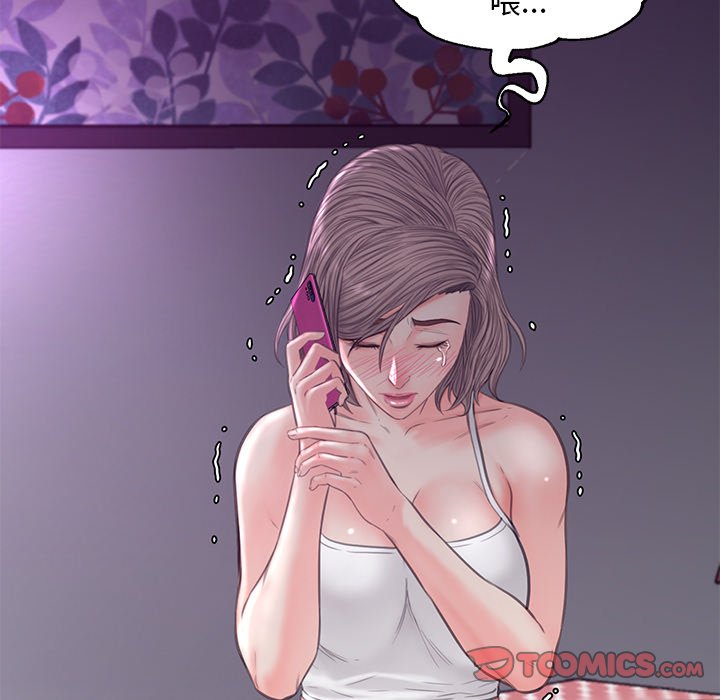 第54话 - 第8.jpg页