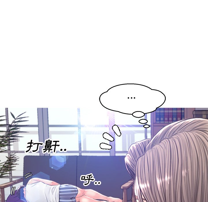 第54话 - 第13.jpg页