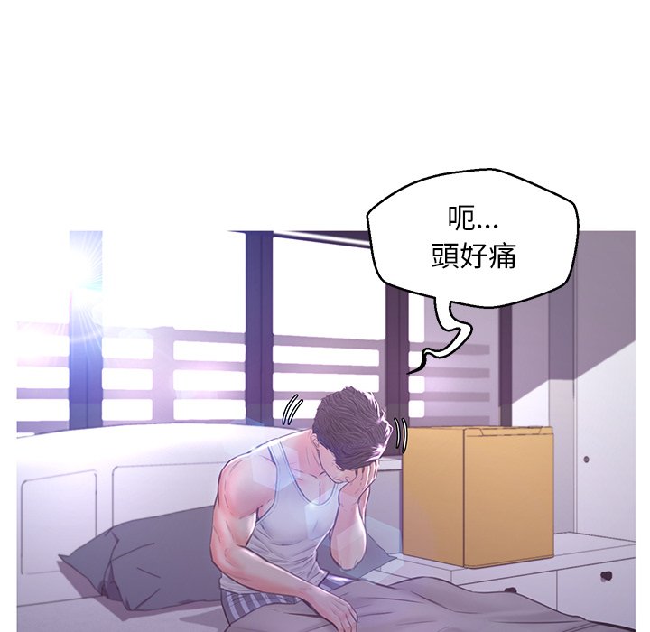 第54话 - 第16.jpg页