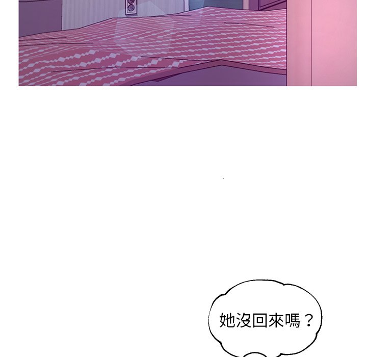 第54话 - 第21.jpg页