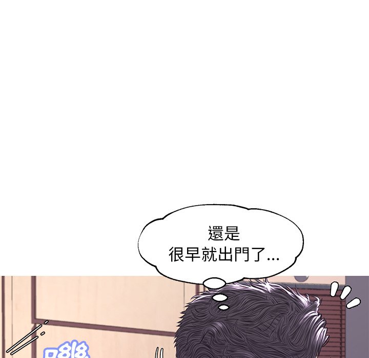 第54话 - 第23.jpg页