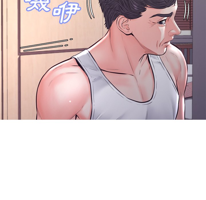 第54话 - 第24.jpg页
