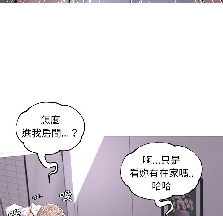 第54话 - 第27.jpg页