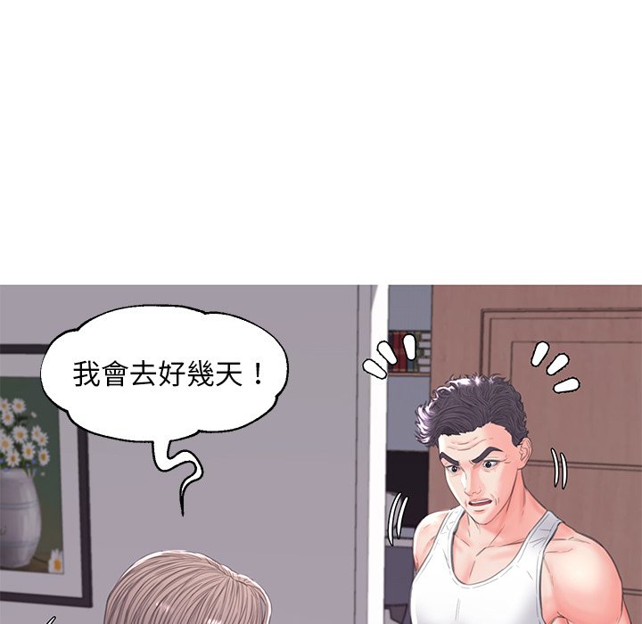 第54话 - 第35.jpg页