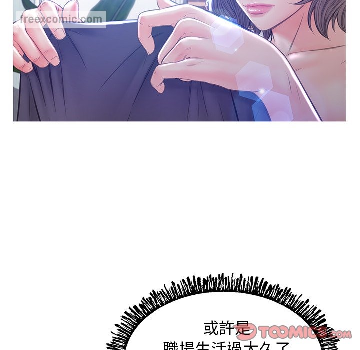 第54话 - 第50.jpg页