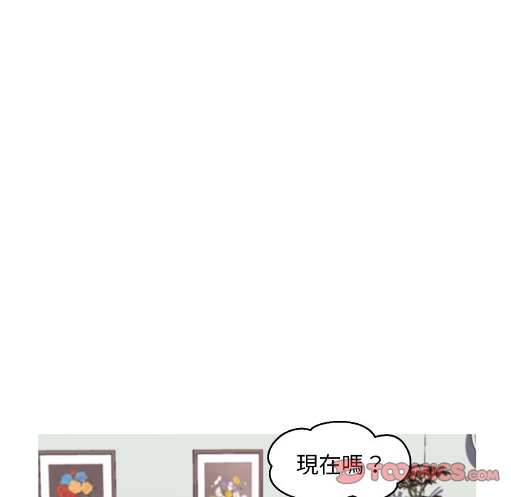 第54话 - 第56.jpg页