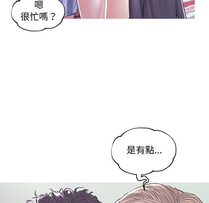 第54话 - 第58.jpg页