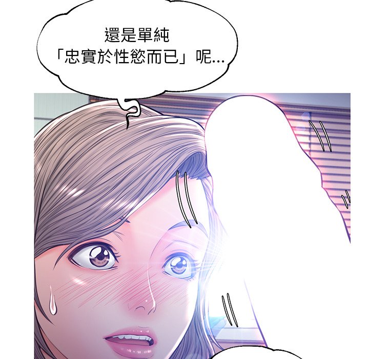 第54话 - 第70.jpg页