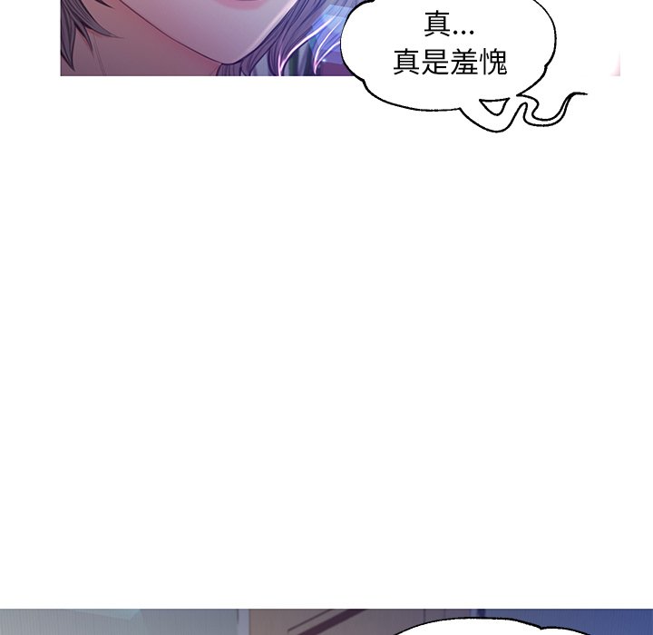 第54话 - 第71.jpg页