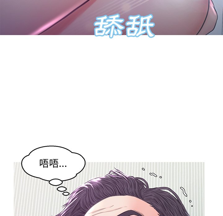第54话 - 第77.jpg页