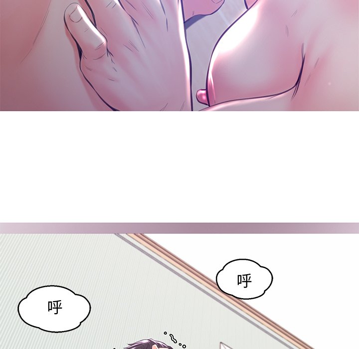 第54话 - 第85.jpg页