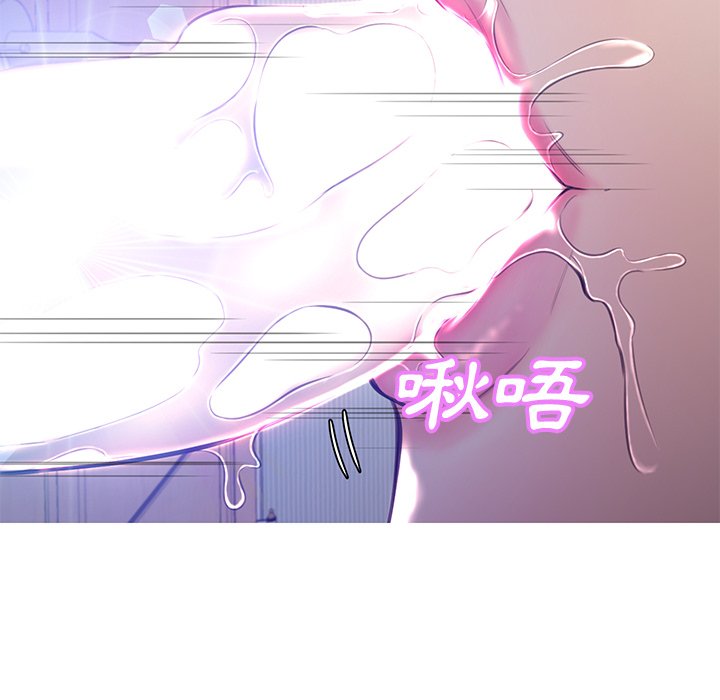 第54话 - 第90.jpg页
