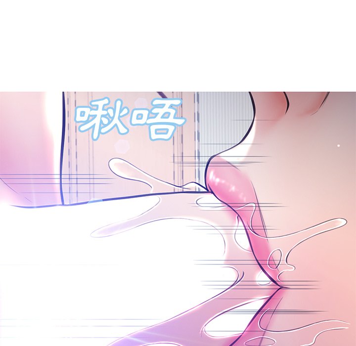 第54话 - 第91.jpg页