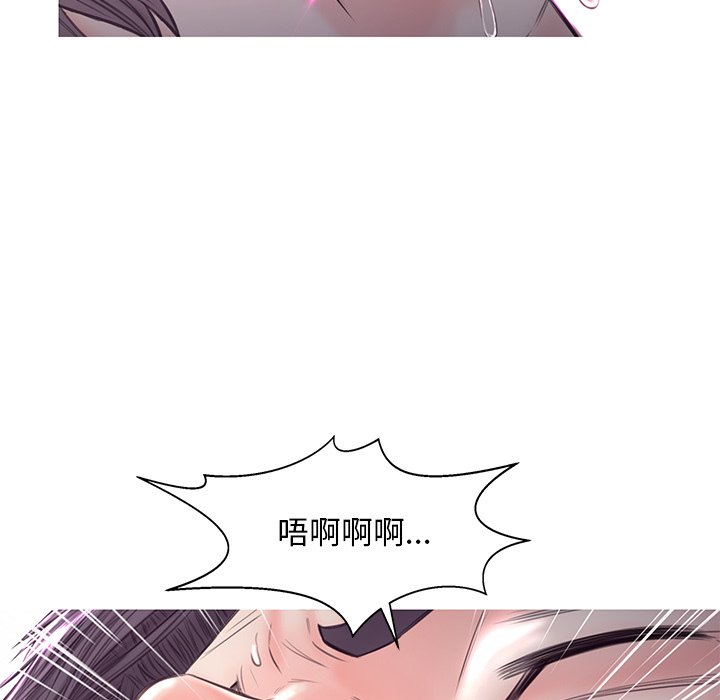第54话 - 第100.jpg页