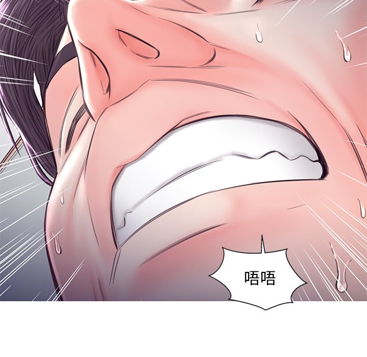 第54话 - 第101.jpg页