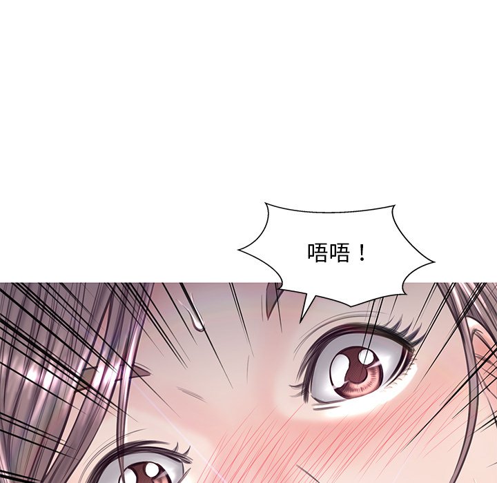 第54话 - 第102.jpg页
