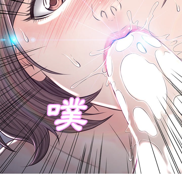 第54话 - 第103.jpg页