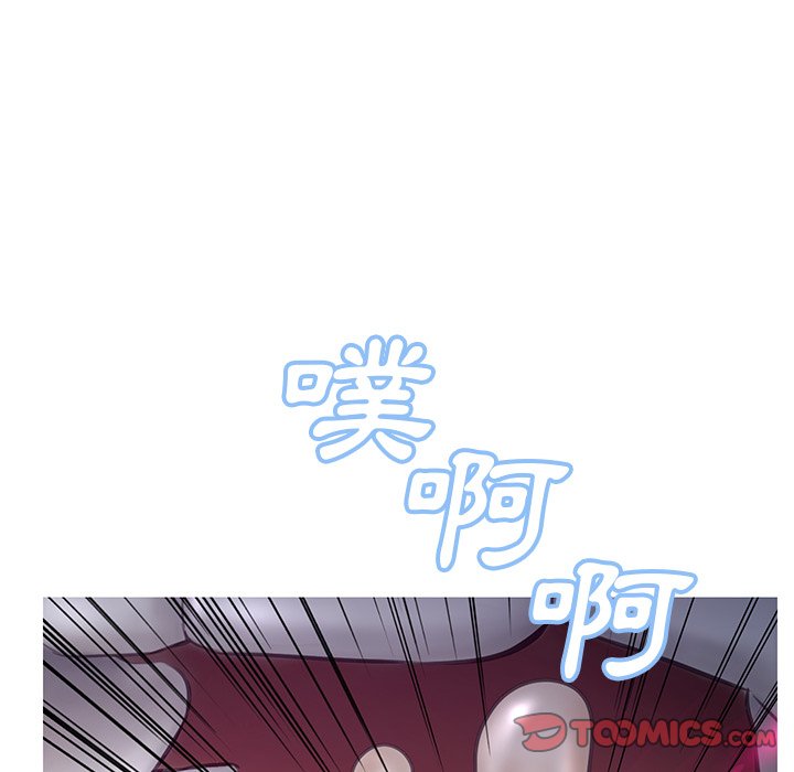 第54话 - 第104.jpg页