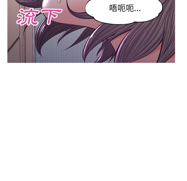 第54话 - 第108.jpg页